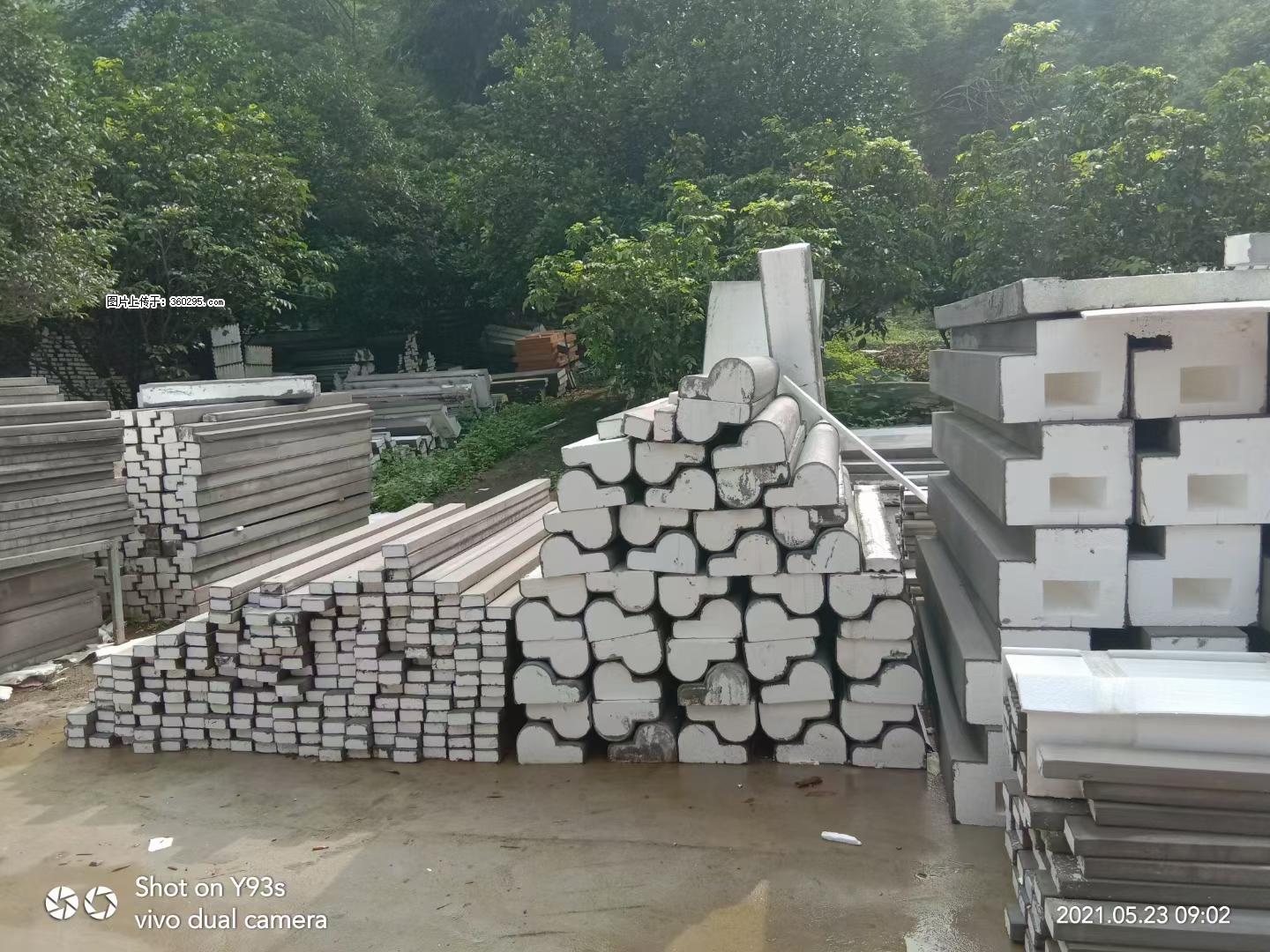 EPS线条(4) - 阿拉善盟三象EPS建材 alsm.sx311.cc