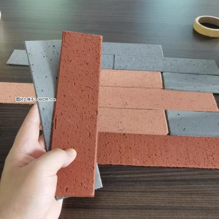 外墙软瓷（仿古砖）(9) - 阿拉善盟三象EPS建材 alsm.sx311.cc