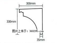 产品分解图型 - 檐口线，型号：SX311-YK-2，规格：300x330mm(2) - 阿拉善盟三象EPS建材 alsm.sx311.cc