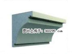 产品三维图型 - 檐口线，型号：SX311-YK-2，规格：300x330mm(2) - 阿拉善盟三象EPS建材 alsm.sx311.cc